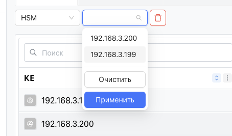 &quot;Фильтр&quot;